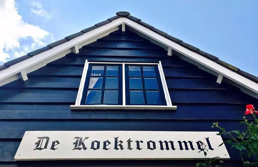 Vrijvakantiehuis De koektrommel-1